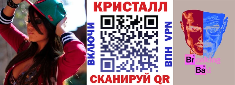 АМФЕТАМИН 97%  Белинский 