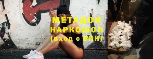 твердый Балахна