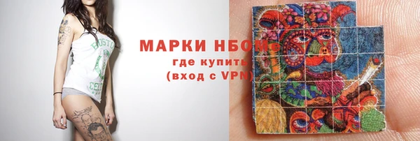 твердый Балахна
