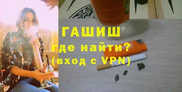 твердый Балахна
