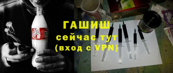твердый Балахна