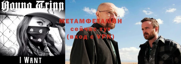 твердый Балахна