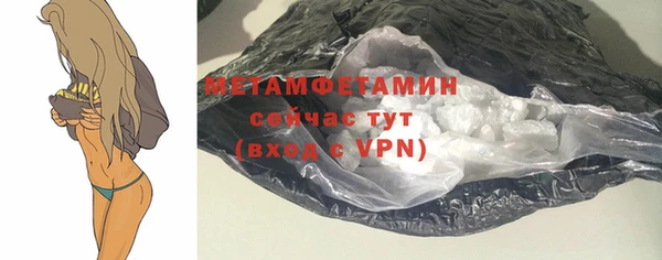 мефедрон Баксан