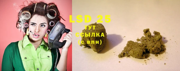 мефедрон Баксан