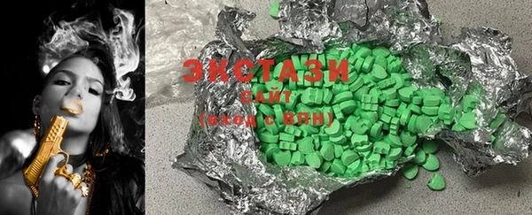 твердый Балахна