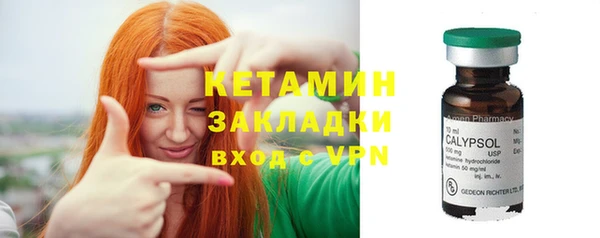 мефедрон Баксан