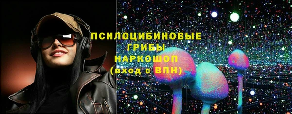 мефедрон Баксан