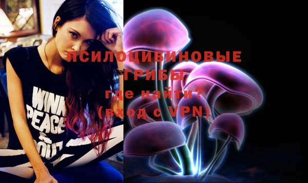 мефедрон Баксан