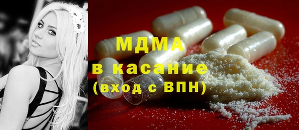 мефедрон Баксан
