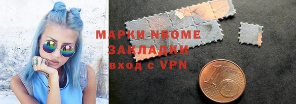 твердый Балахна