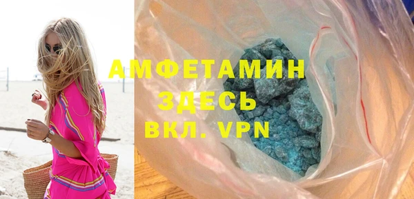 мефедрон Баксан