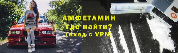 твердый Балахна
