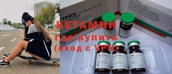 каннабис Балабаново