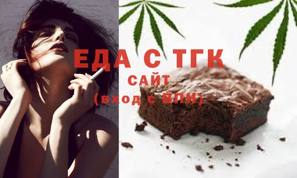 мефедрон Баксан