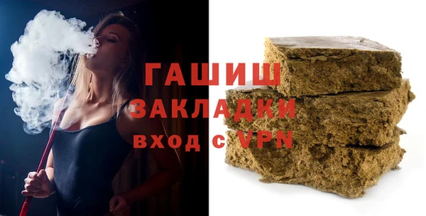 твердый Балахна