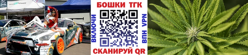 площадка официальный сайт Белинский Каннабис THC 21%